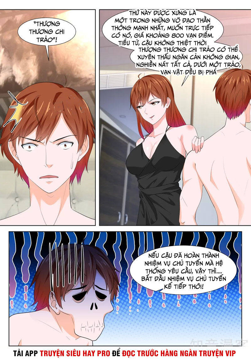 Đô Thị Kiêu Hùng Hệ Thống Chapter 334 - Trang 11