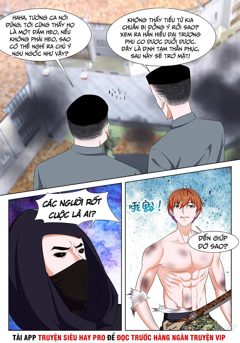 Đô Thị Kiêu Hùng Hệ Thống Chapter 333 - Trang 1