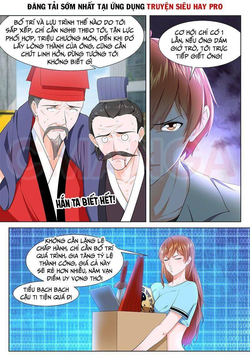 Đô Thị Kiêu Hùng Hệ Thống Chapter 352 - Trang 11