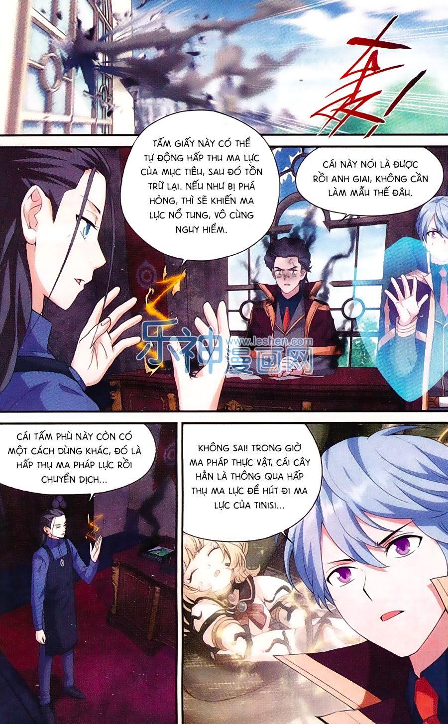 Du Thế Vô Song Chapter 23 - Trang 19