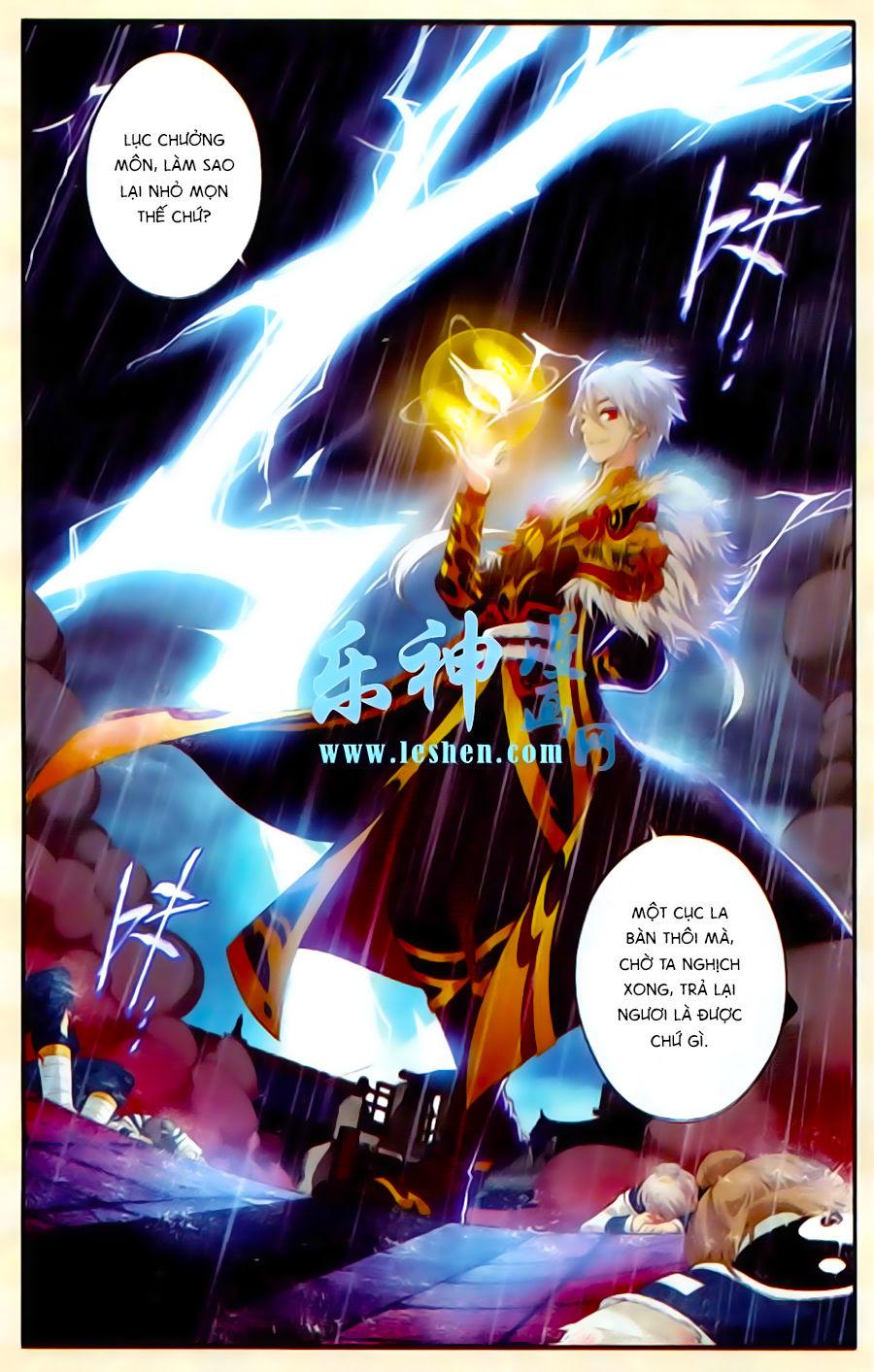 Du Thế Vô Song Chapter 1 - Trang 6