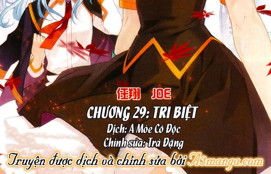 Du Thế Vô Song Chapter 29 - Trang 1