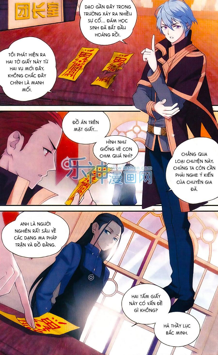 Du Thế Vô Song Chapter 23 - Trang 17