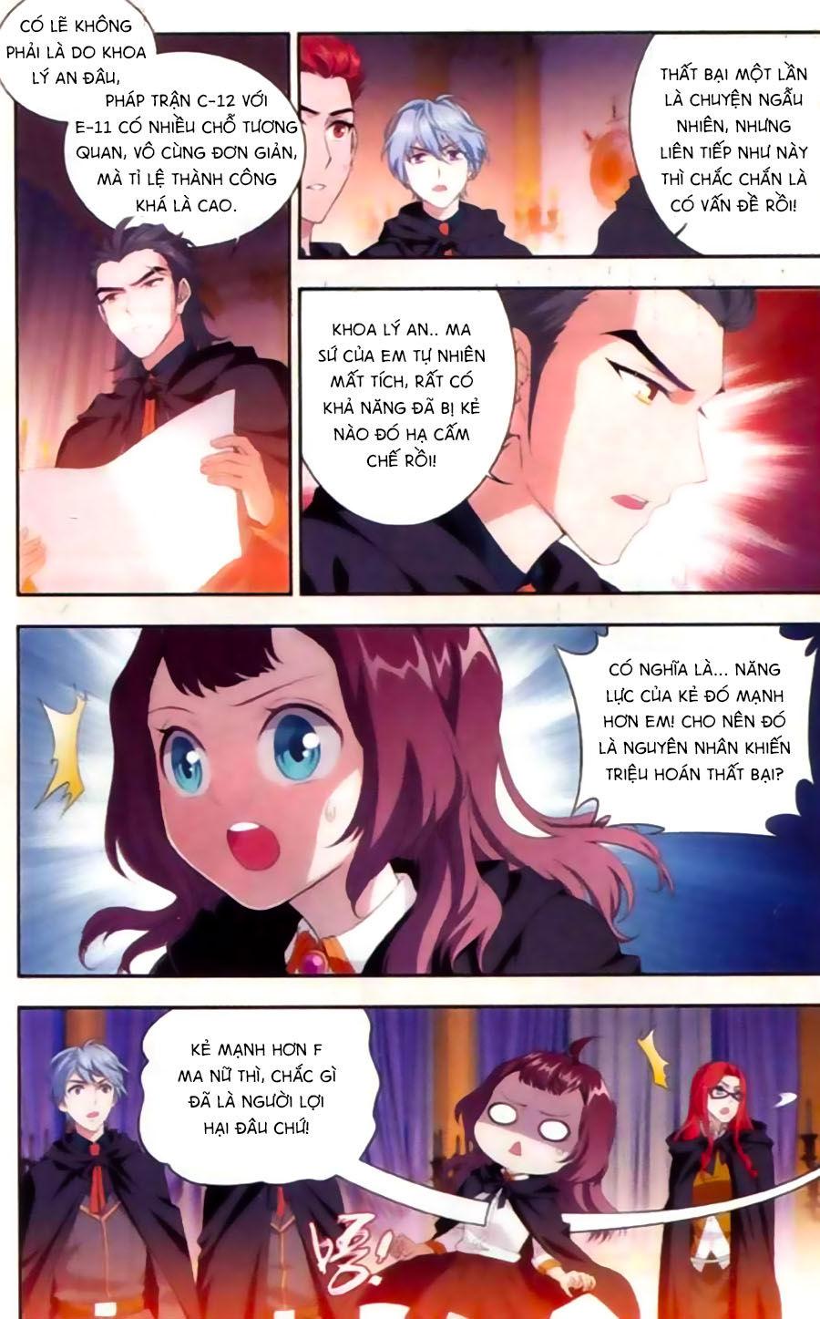 Du Thế Vô Song Chapter 15 - Trang 4