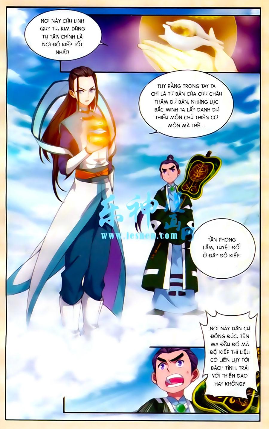 Du Thế Vô Song Chapter 1 - Trang 16