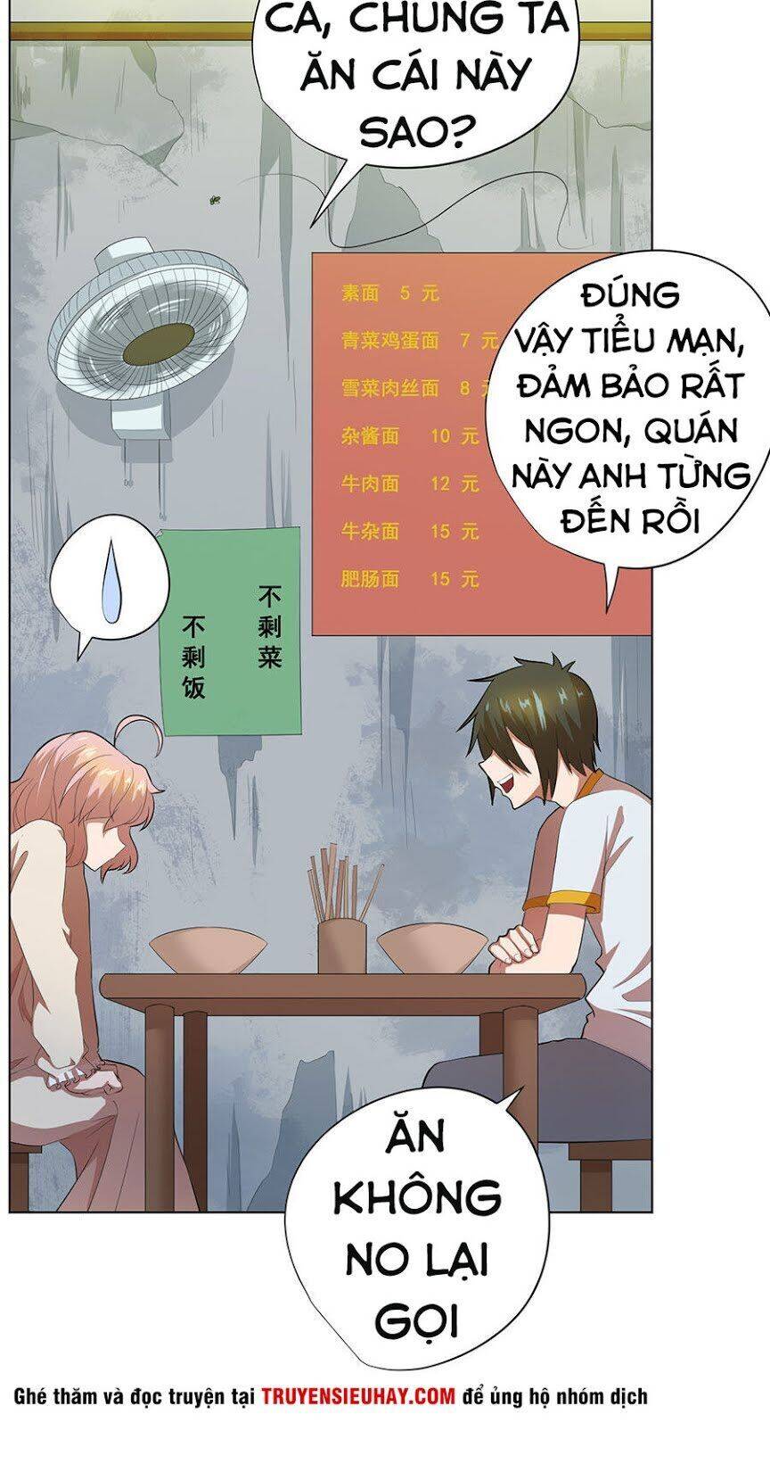 Nghịch Thiên Thần Y Chapter 61 - Trang 3