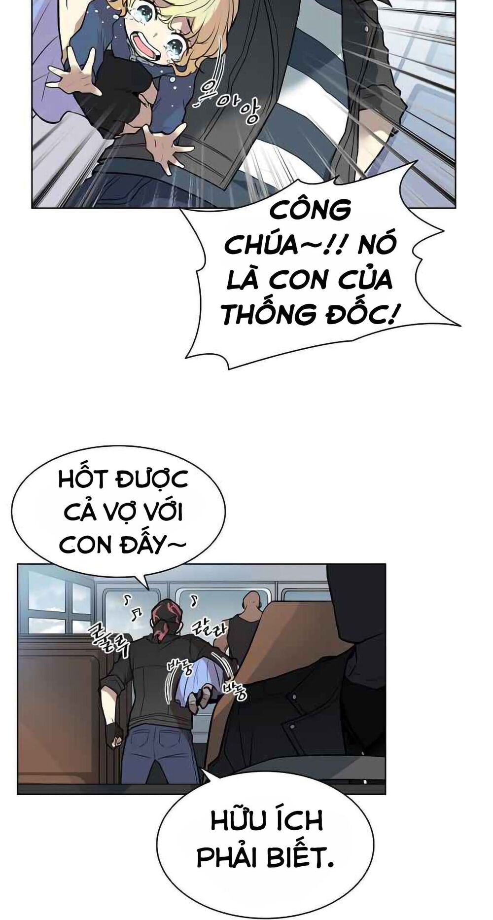 Trùng Sinh Trở Thành Ác Nhân Chapter 0 - Trang 34