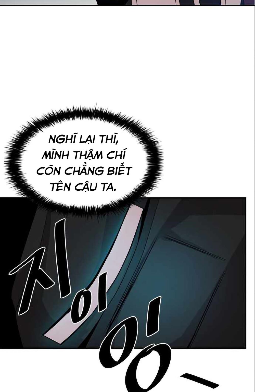 Trùng Sinh Trở Thành Ác Nhân Chapter 6 - Trang 13