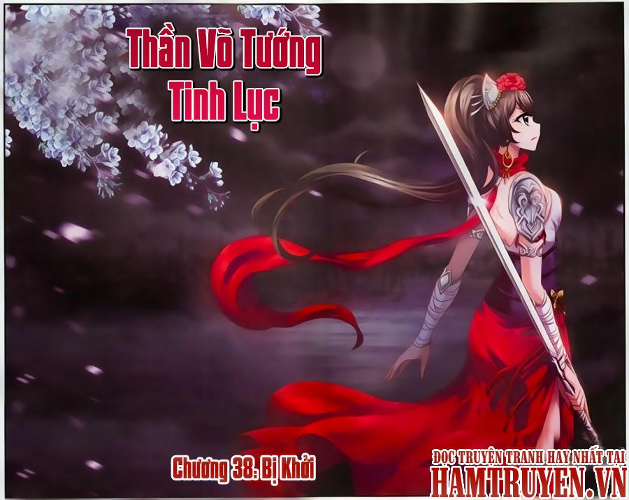 Thần Võ Tướng Tinh Lục Chapter 38 - Trang 1