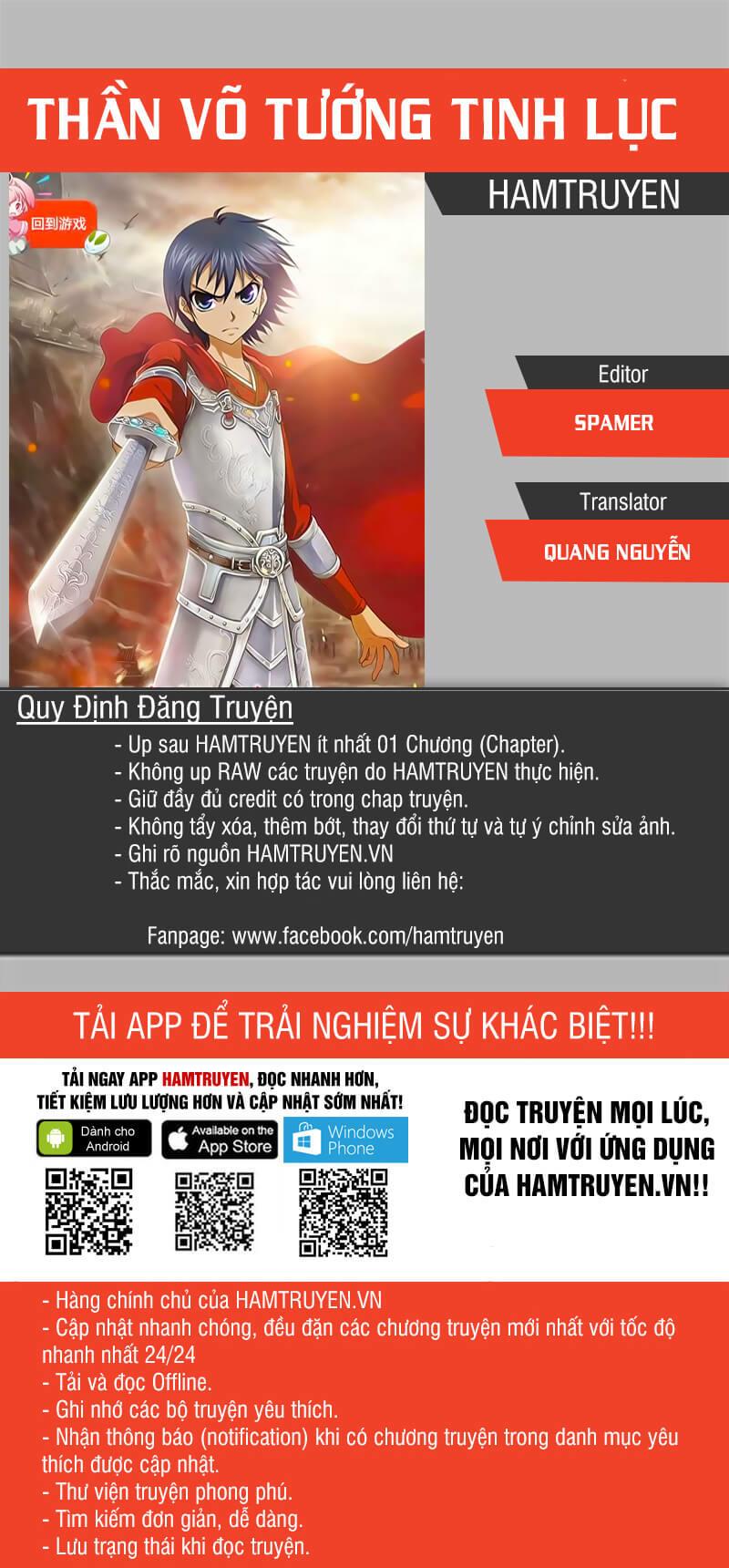 Thần Võ Tướng Tinh Lục Chapter 9 - Trang 0