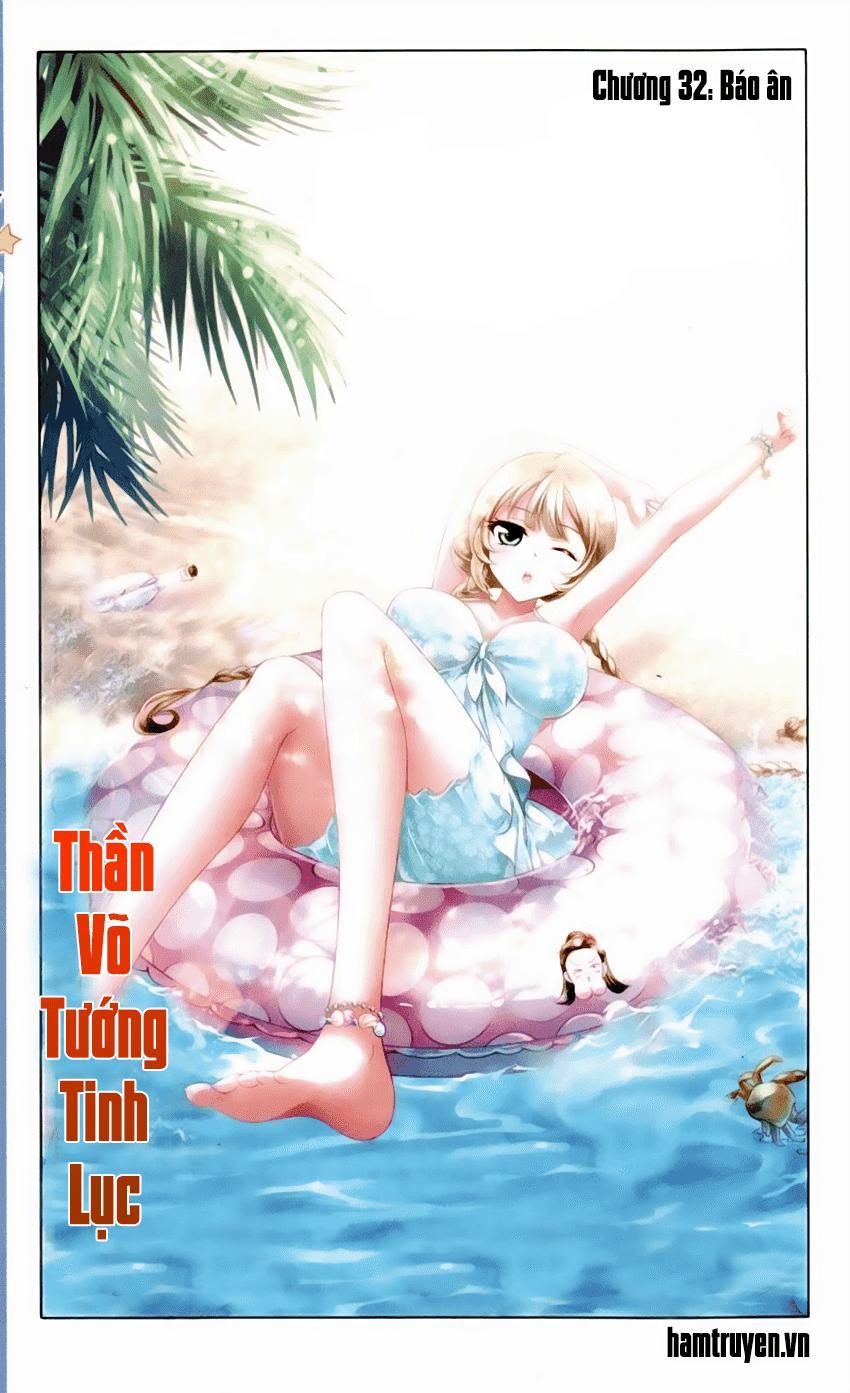 Thần Võ Tướng Tinh Lục Chapter 32 - Trang 1