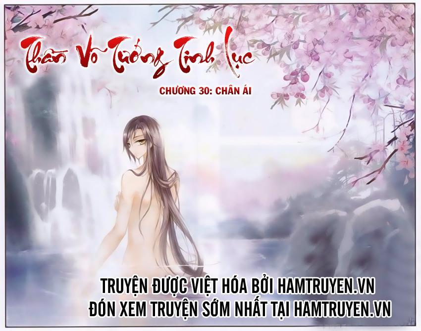 Thần Võ Tướng Tinh Lục Chapter 30 - Trang 1