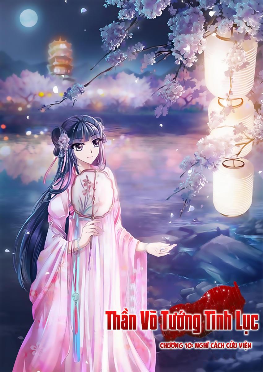 Thần Võ Tướng Tinh Lục Chapter 10 - Trang 0