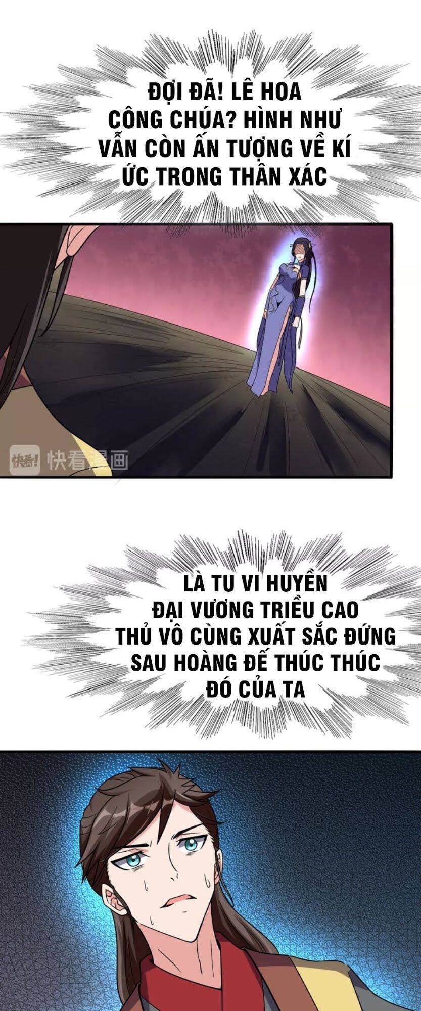 Vô Cực Chiều Thiên Chapter 3 - Trang 21