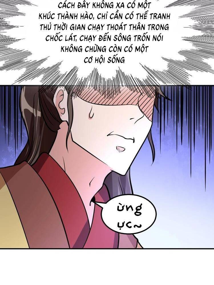 Vô Cực Chiều Thiên Chapter 7 - Trang 13