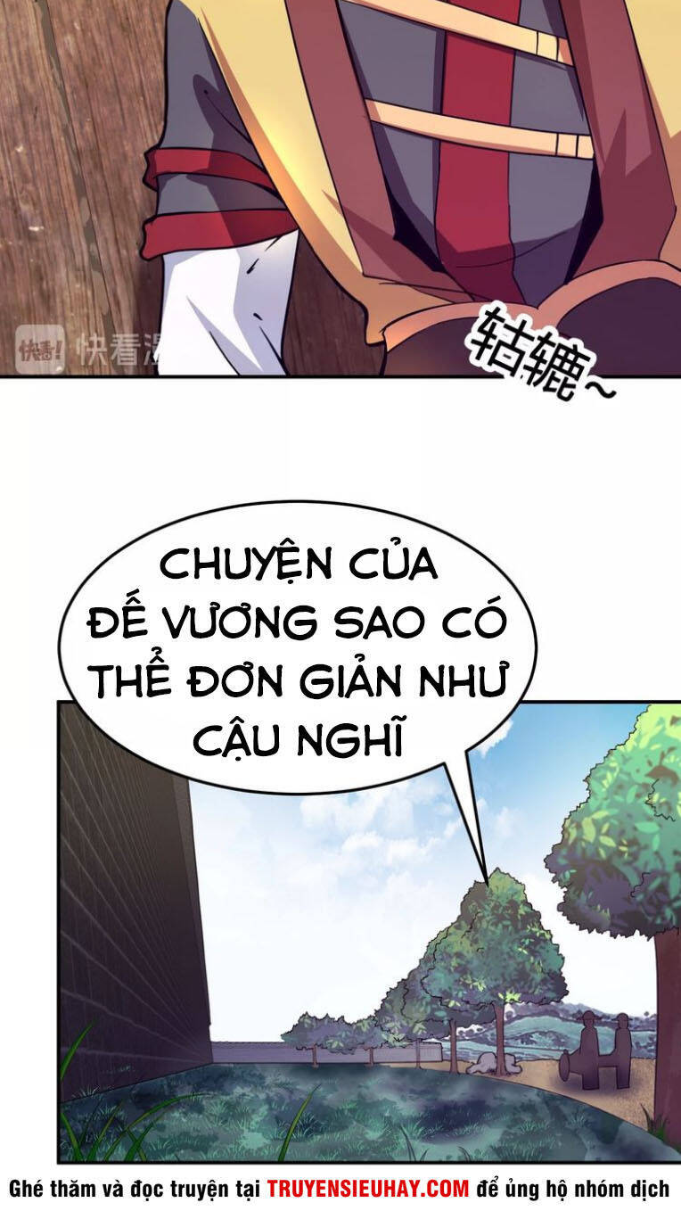 Vô Cực Chiều Thiên Chapter 2 - Trang 30