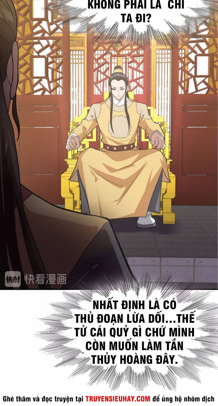 Vô Cực Chiều Thiên Chapter 2 - Trang 5