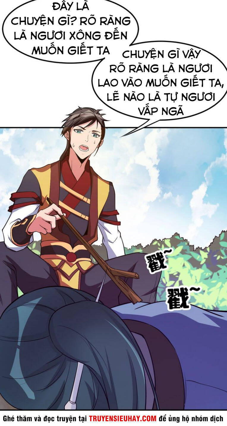 Vô Cực Chiều Thiên Chapter 2 - Trang 54