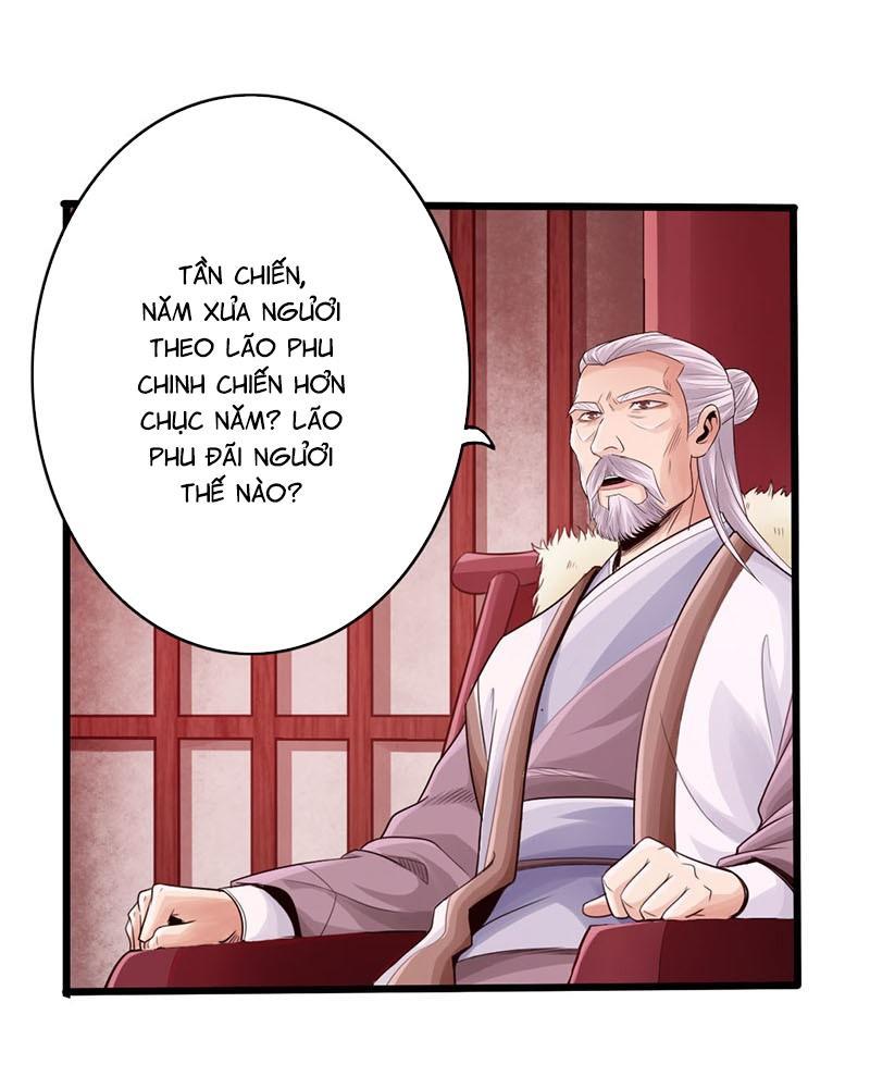 Thái Cổ Cuồng Ma Chapter 22 - Trang 12