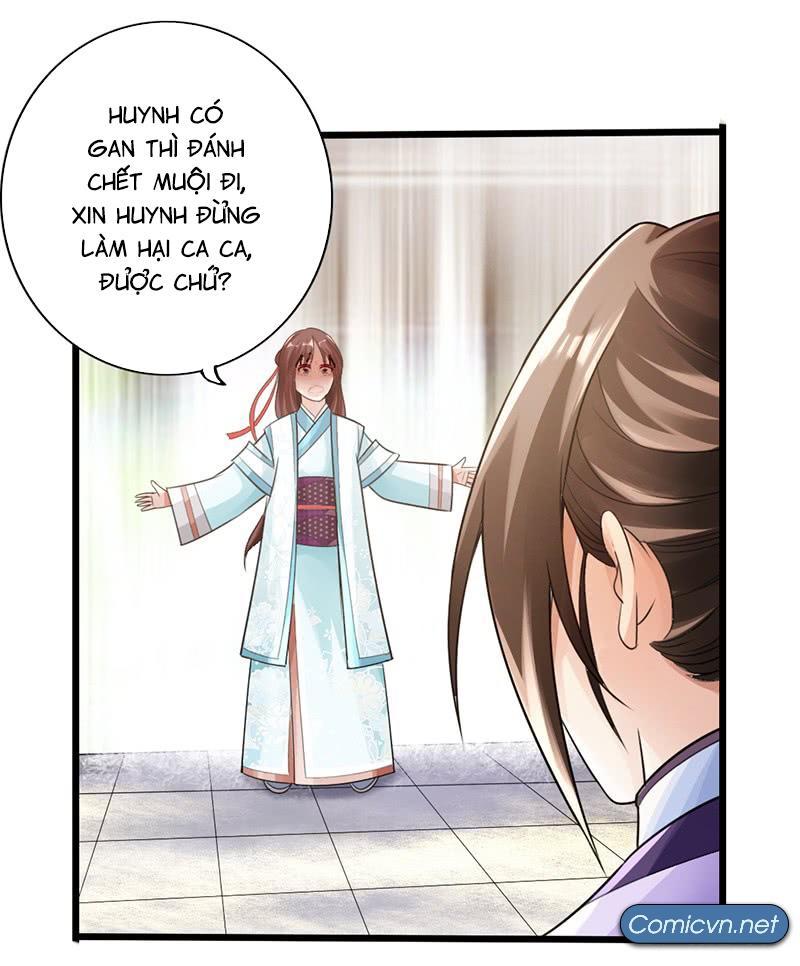 Thái Cổ Cuồng Ma Chapter 17 - Trang 26