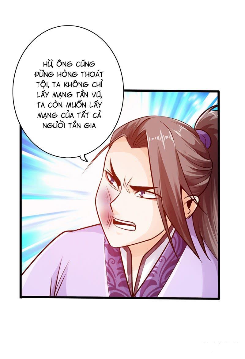 Thái Cổ Cuồng Ma Chapter 22 - Trang 19