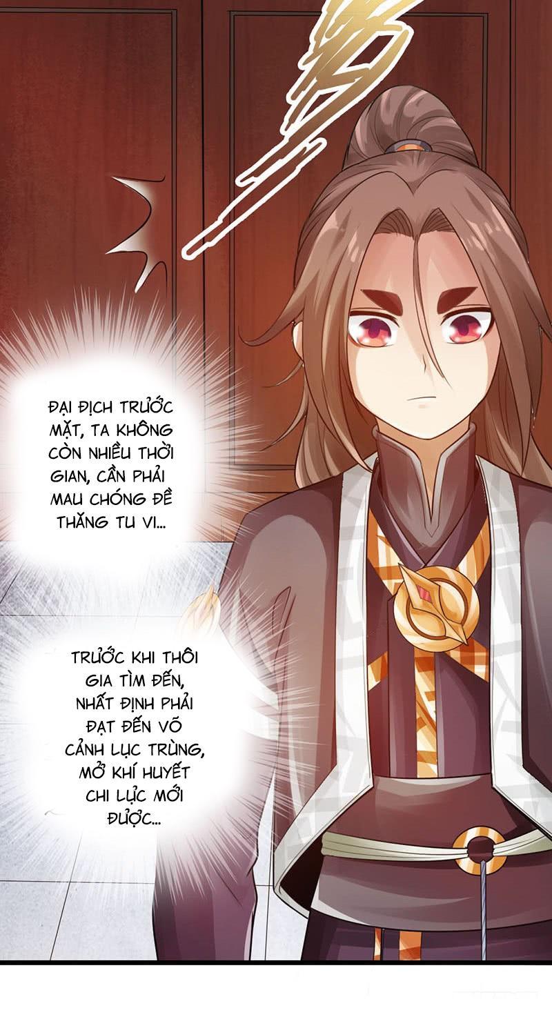 Thái Cổ Cuồng Ma Chapter 15 - Trang 32