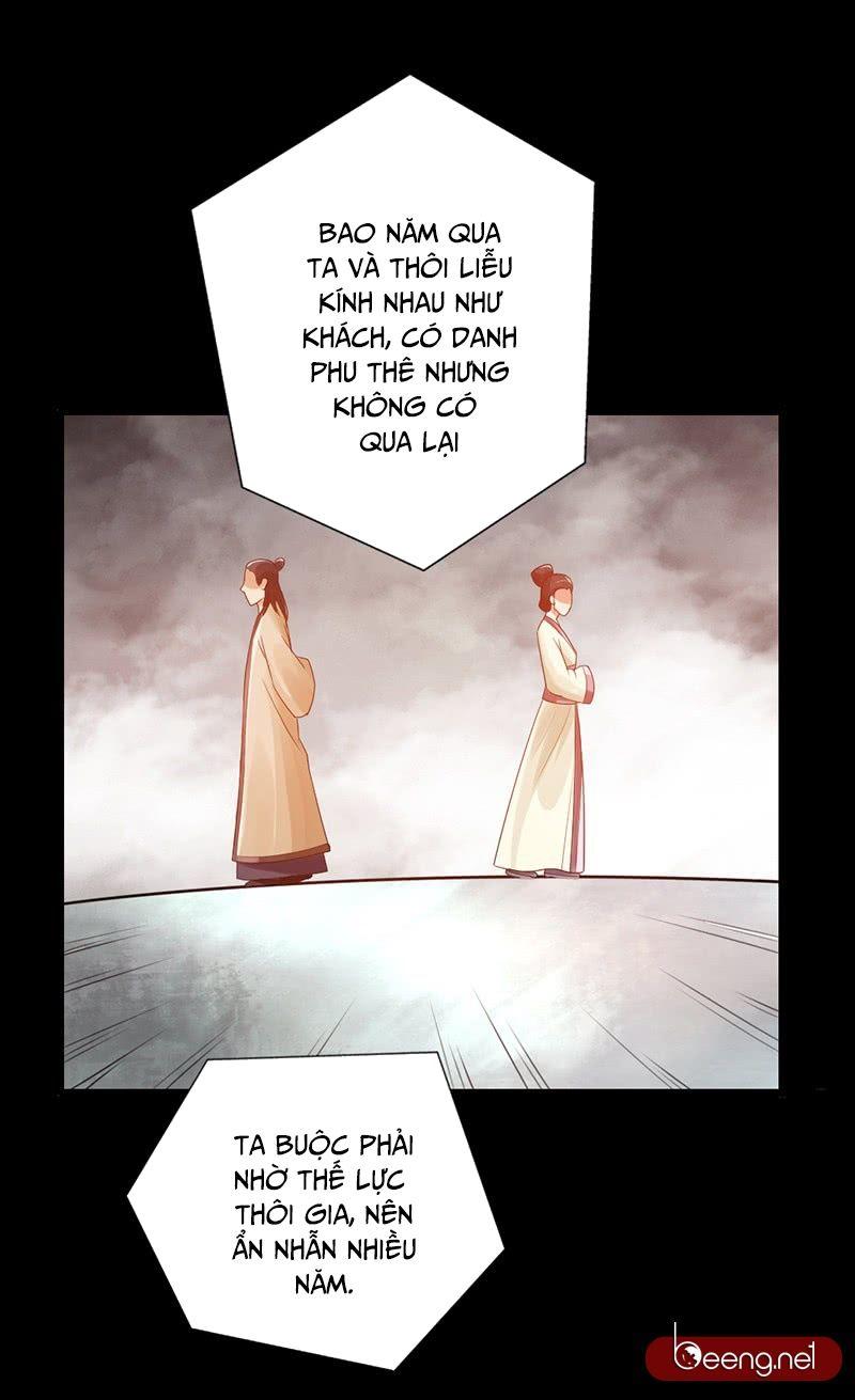 Thái Cổ Cuồng Ma Chapter 25 - Trang 21