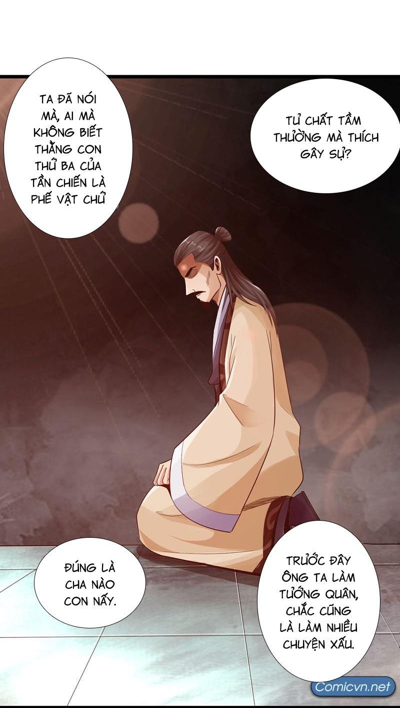 Thái Cổ Cuồng Ma Chapter 22 - Trang 38