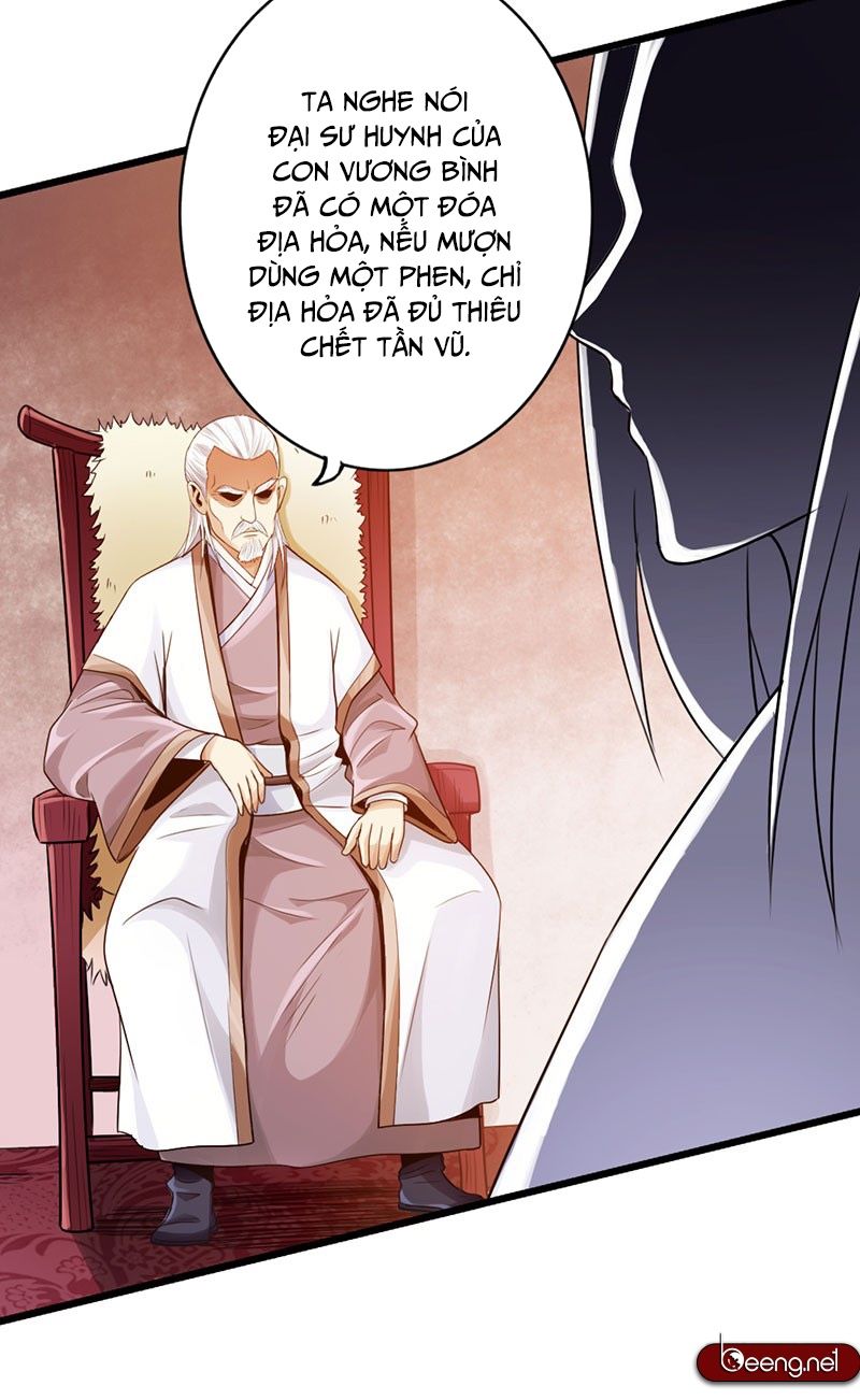 Thái Cổ Cuồng Ma Chapter 34 - Trang 36