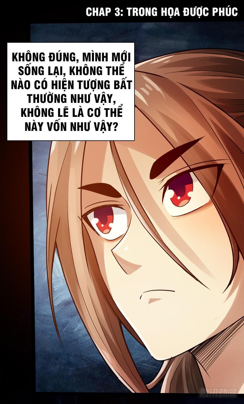 Thái Cổ Cuồng Ma Chapter 3 - Trang 1