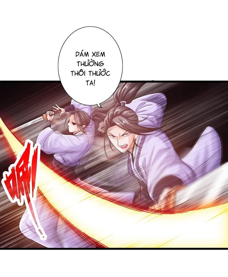 Thái Cổ Cuồng Ma Chapter 18 - Trang 33