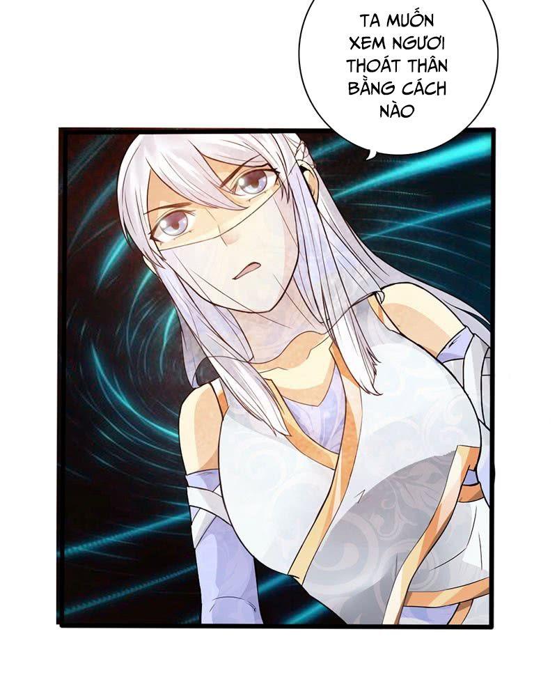 Thái Cổ Cuồng Ma Chapter 38 - Trang 11