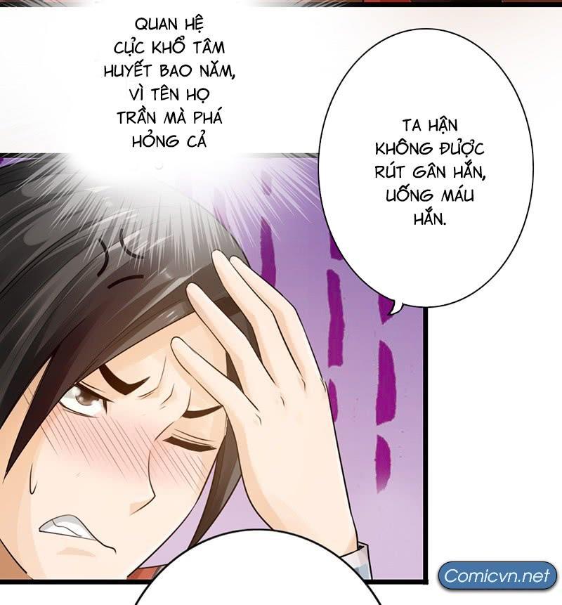 Thái Cổ Cuồng Ma Chapter 10 - Trang 1