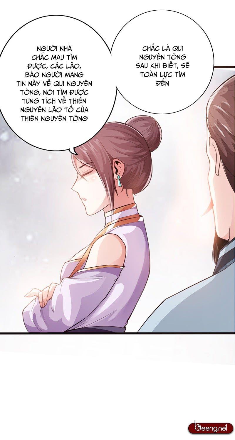 Thái Cổ Cuồng Ma Chapter 35 - Trang 5