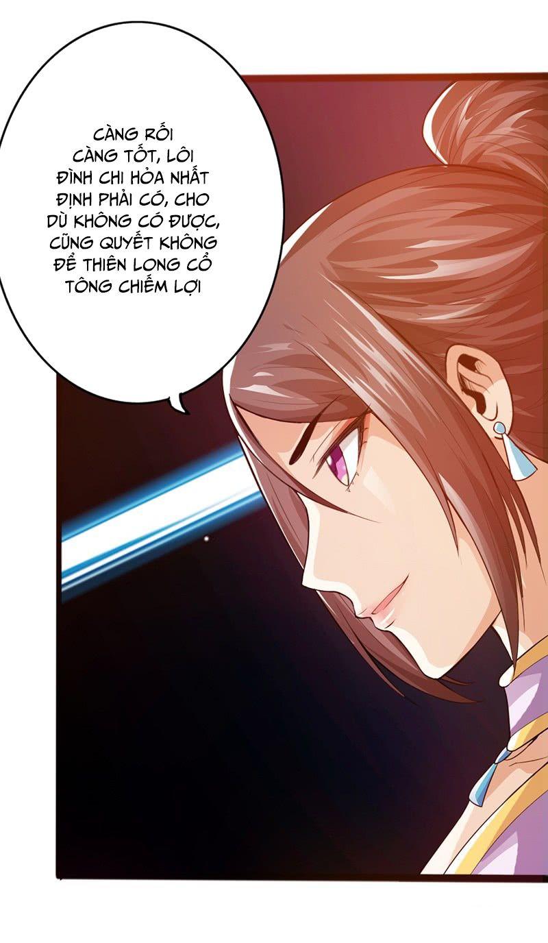 Thái Cổ Cuồng Ma Chapter 35 - Trang 7