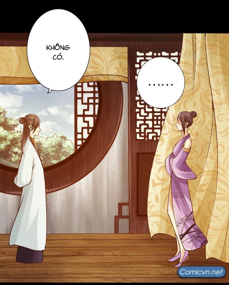 Thái Cổ Cuồng Ma Chapter 5 - Trang 1