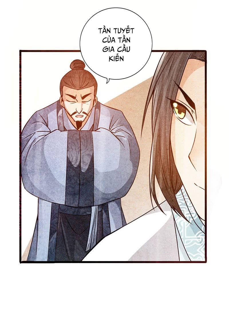 Thái Cổ Cuồng Ma Chapter 39 - Trang 19