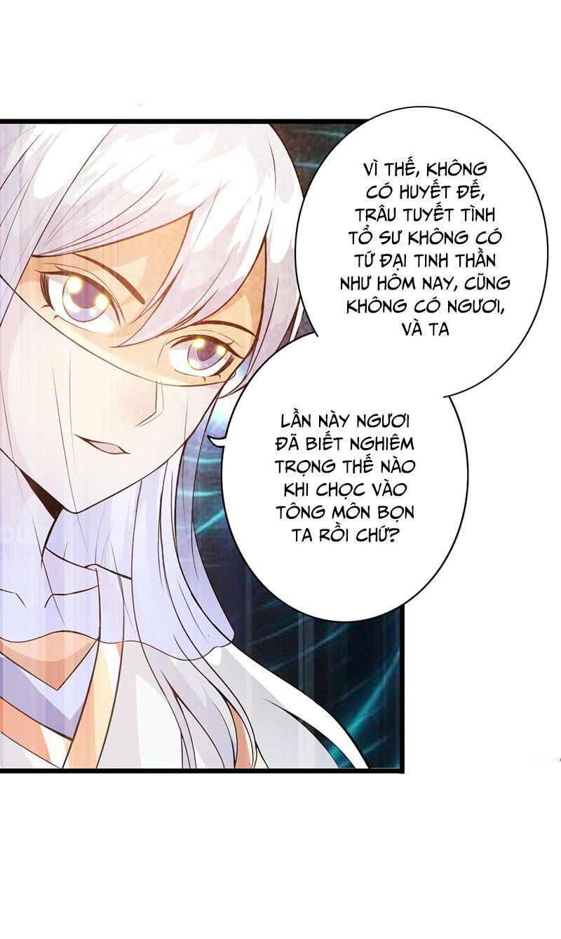 Thái Cổ Cuồng Ma Chapter 38 - Trang 23