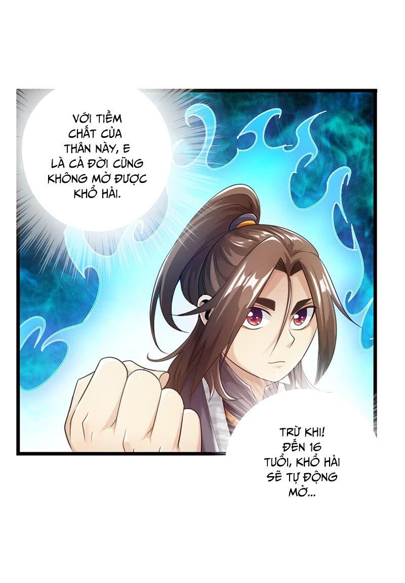 Thái Cổ Cuồng Ma Chapter 26 - Trang 12