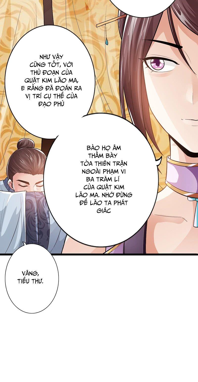 Thái Cổ Cuồng Ma Chapter 36 - Trang 23