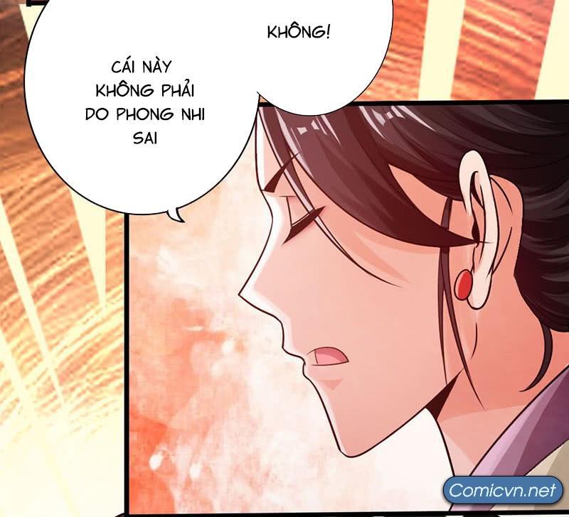 Thái Cổ Cuồng Ma Chapter 16 - Trang 16