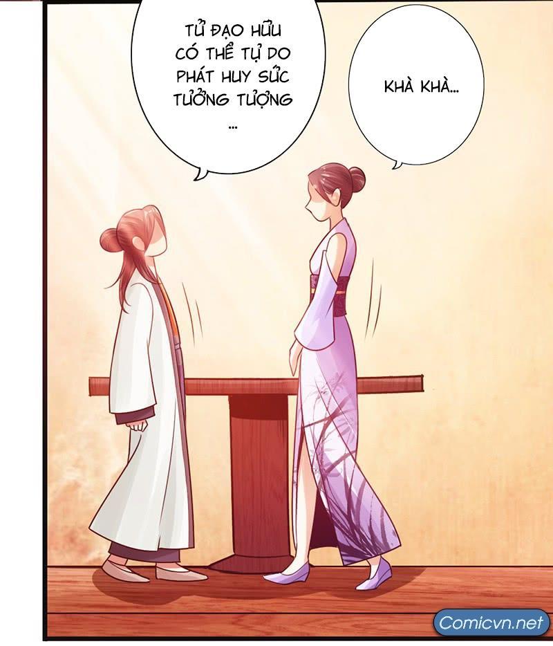 Thái Cổ Cuồng Ma Chapter 14 - Trang 33