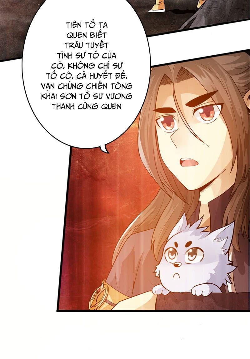 Thái Cổ Cuồng Ma Chapter 41 - Trang 7