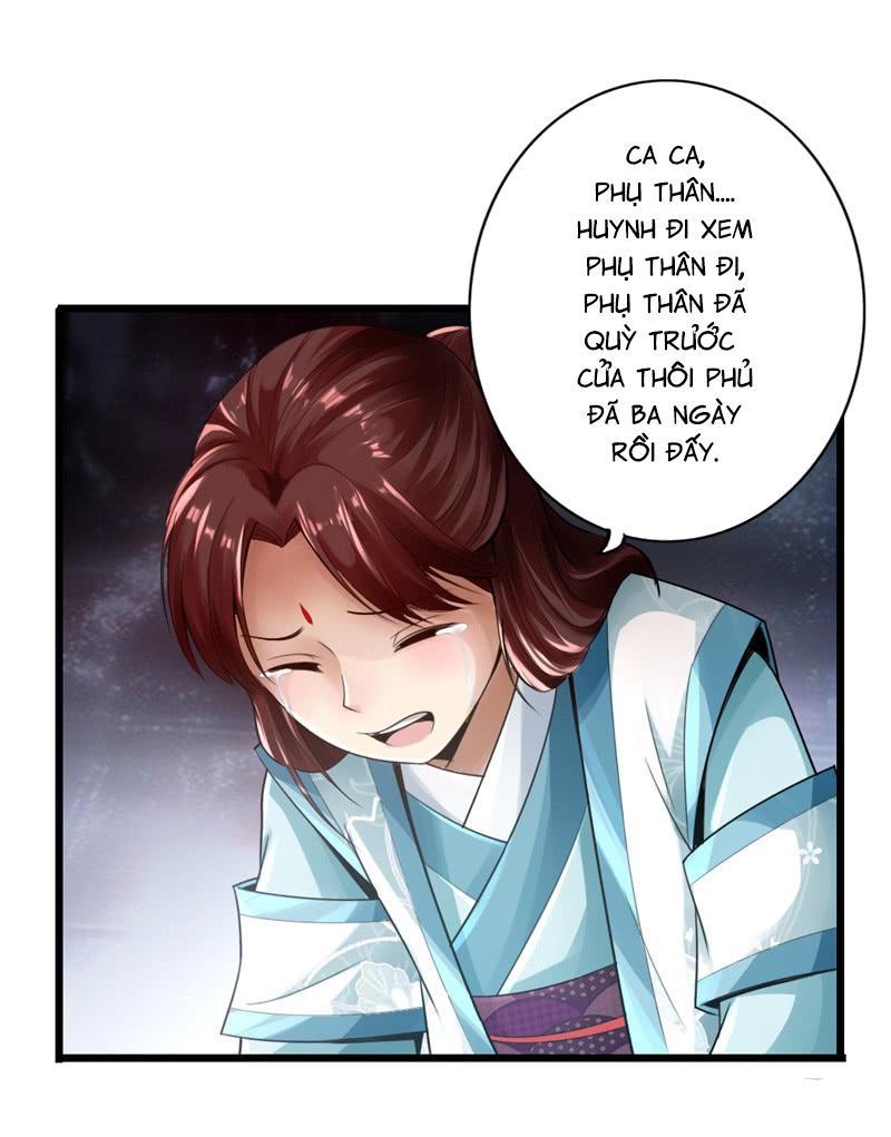 Thái Cổ Cuồng Ma Chapter 23 - Trang 13