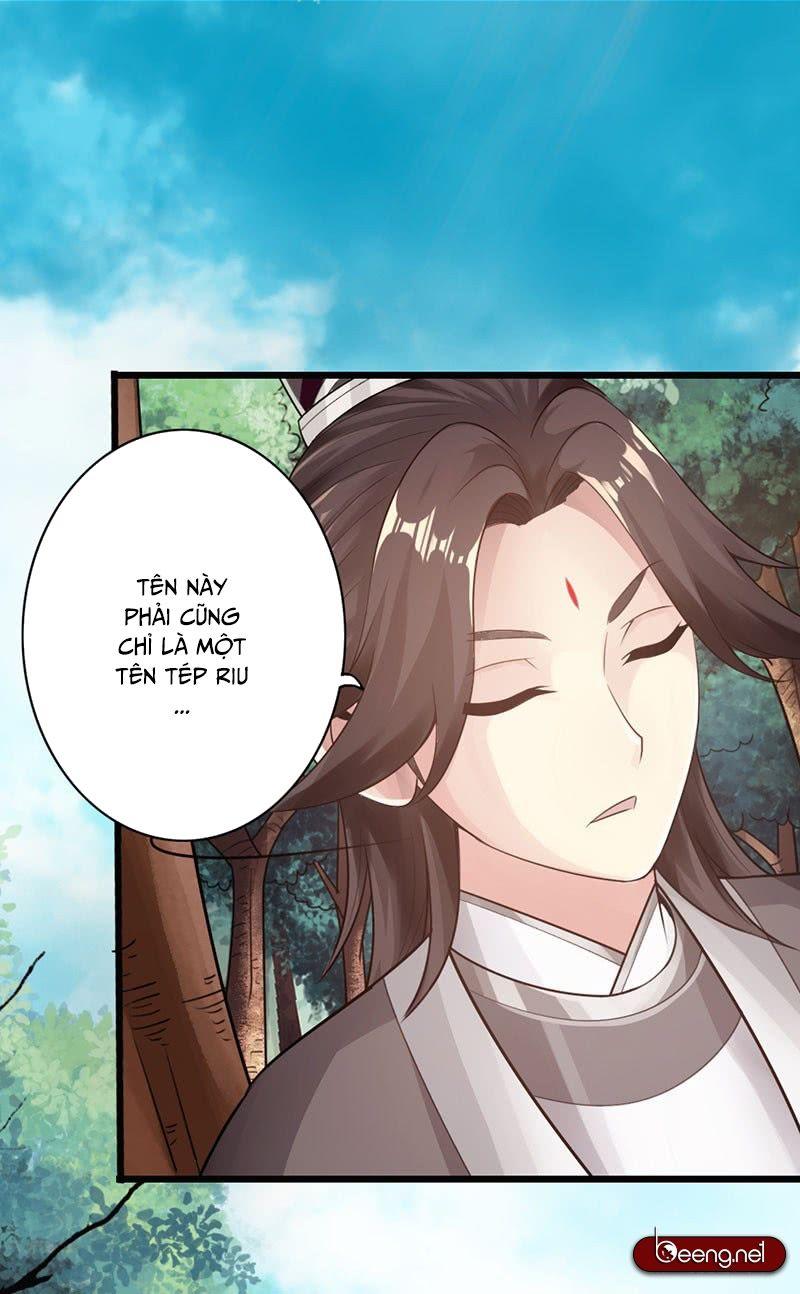 Thái Cổ Cuồng Ma Chapter 33 - Trang 2