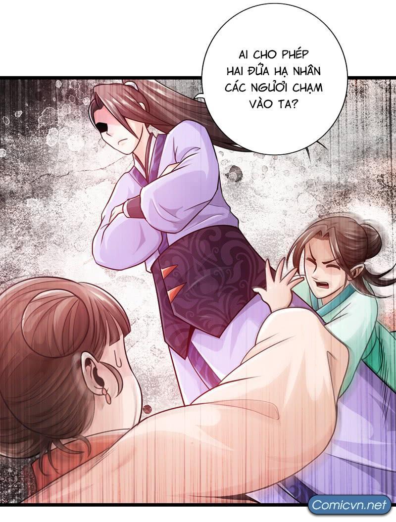 Thái Cổ Cuồng Ma Chapter 17 - Trang 17