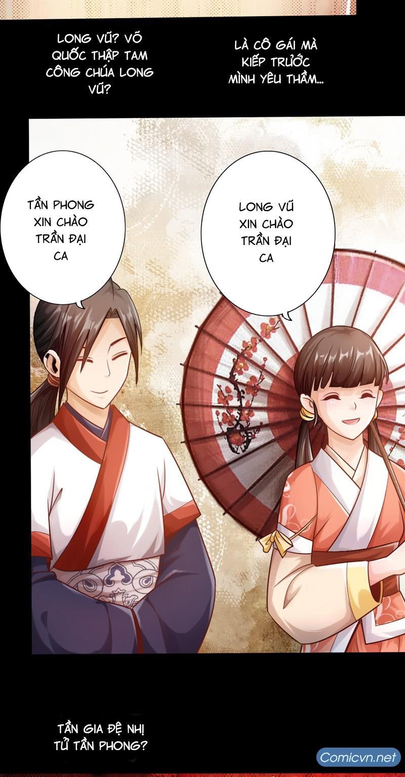 Thái Cổ Cuồng Ma Chapter 6 - Trang 31