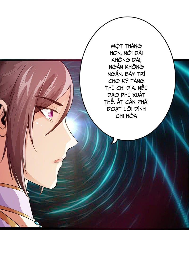 Thái Cổ Cuồng Ma Chapter 35 - Trang 3