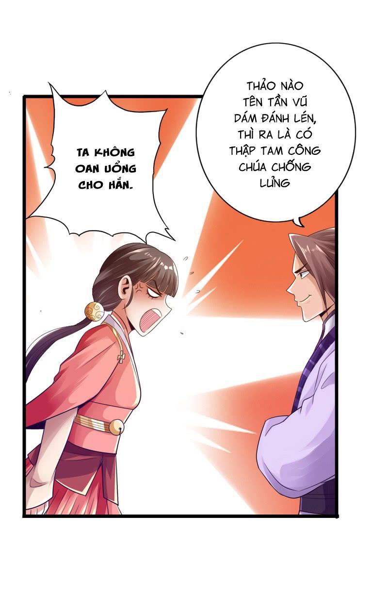 Thái Cổ Cuồng Ma Chapter 23 - Trang 32