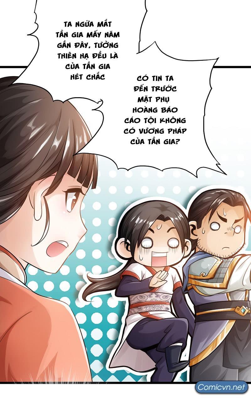 Thái Cổ Cuồng Ma Chapter 13 - Trang 20